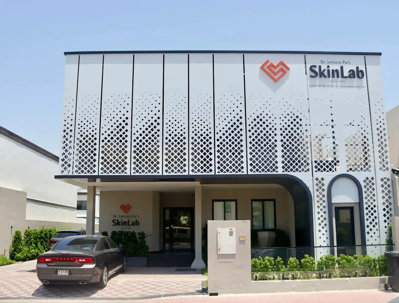 Clinic Image
